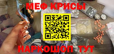 экстази Кулебаки