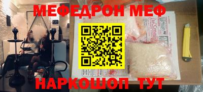 экстази Кулебаки