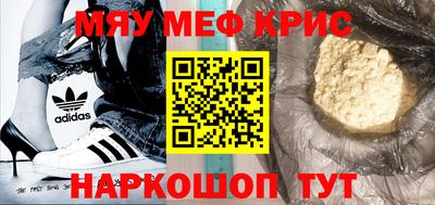 ПСИЛОЦИБИНОВЫЕ ГРИБЫ Ливны