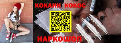 MDMA Premium VHQ Лесосибирск