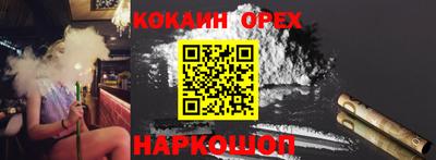 гидропоника Кумертау