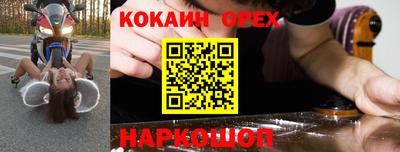гидропоника Кумертау