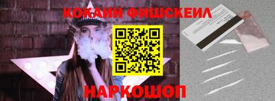 MDMA Premium VHQ Лесосибирск