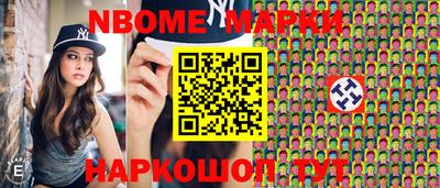 MDMA Premium VHQ Кунгур