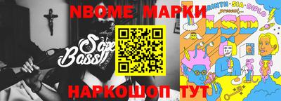 ПСИЛОЦИБИНОВЫЕ ГРИБЫ Ливны