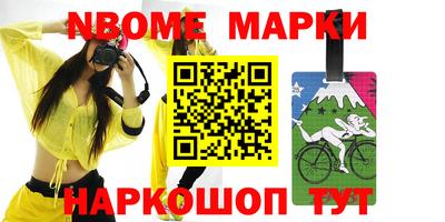 MDMA Premium VHQ Лесосибирск