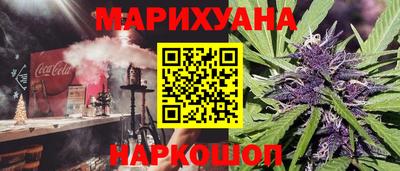 MDMA Premium VHQ Лесосибирск