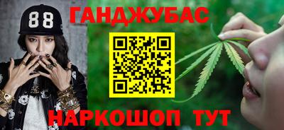гидропоника Кумертау