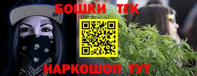MDMA Premium VHQ Лесосибирск