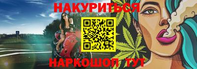 спиды Ликино-Дулёво