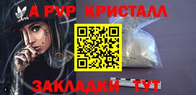 MDMA Premium VHQ Лесосибирск