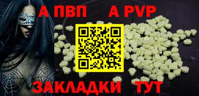 гидропоника Кумертау