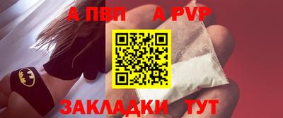 MDMA Premium VHQ Лесосибирск
