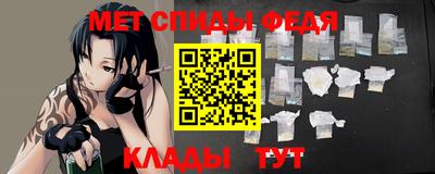MDMA Premium VHQ Лесосибирск