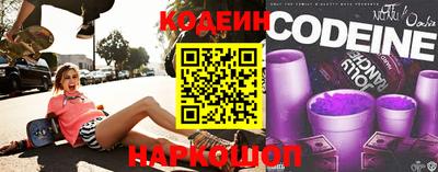 ПСИЛОЦИБИНОВЫЕ ГРИБЫ Ливны