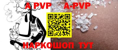 MDMA Premium VHQ Кунгур