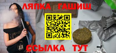 MDMA Premium VHQ Кунгур