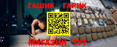 спиды Ликино-Дулёво