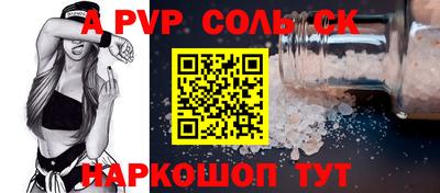 гидропоника Кумертау