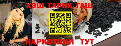MDMA Premium VHQ Лесосибирск