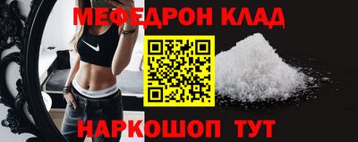 MDMA Premium VHQ Кунгур