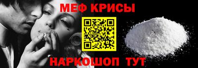 ПСИЛОЦИБИНОВЫЕ ГРИБЫ Ливны
