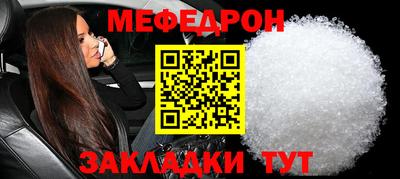 MDMA Premium VHQ Лесосибирск