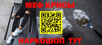 гидропоника Кумертау