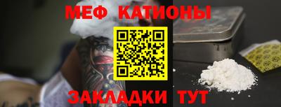 ПСИЛОЦИБИНОВЫЕ ГРИБЫ Ливны