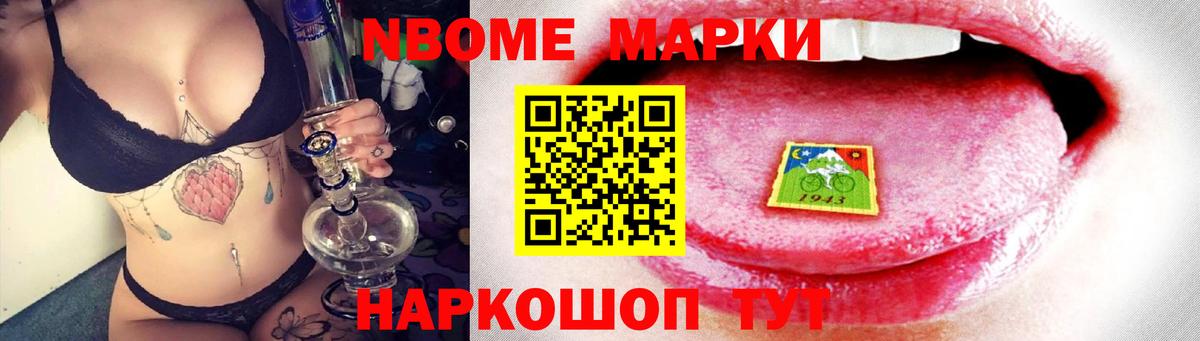 Тобольск  Лсд 25 экстази кислота  Вход с VPN 